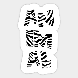 Animal Sticker